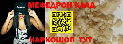 a pvp Ачхой-Мартан