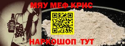 a pvp Ачхой-Мартан
