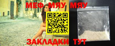 a pvp Ачхой-Мартан