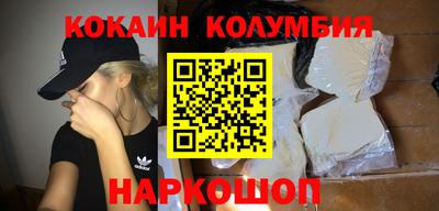 a pvp Ачхой-Мартан