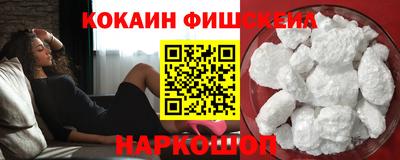 дистиллят марихуана Аша