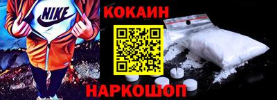 a pvp Ачхой-Мартан