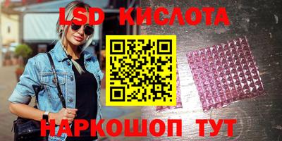 a pvp Ачхой-Мартан
