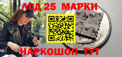 a pvp Ачхой-Мартан