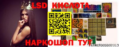 дистиллят марихуана Аша