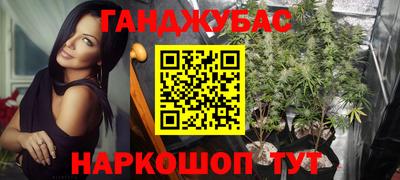 не бодяженный Баксан