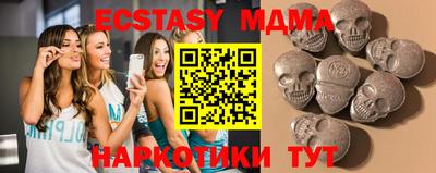 дистиллят марихуана Аша