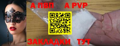 дистиллят марихуана Аша