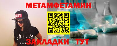 a pvp Ачхой-Мартан