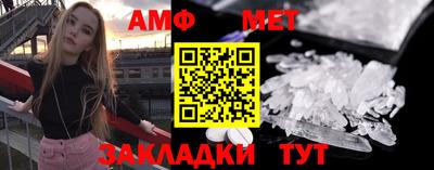 a pvp Ачхой-Мартан