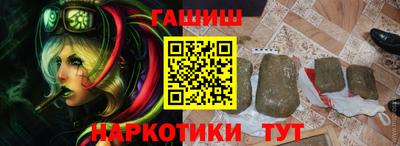 a pvp Ачхой-Мартан