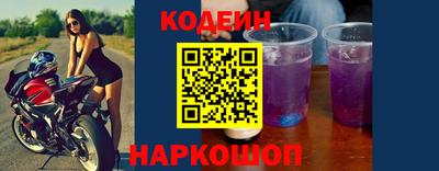 a pvp Ачхой-Мартан