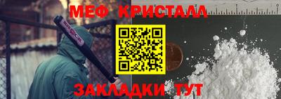 a pvp Ачхой-Мартан